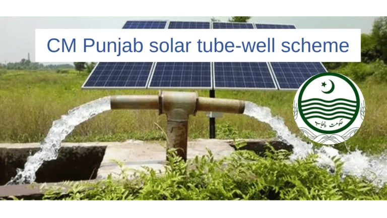 An image of solar tube well with heading Cm Punjab solar tube well scheme.